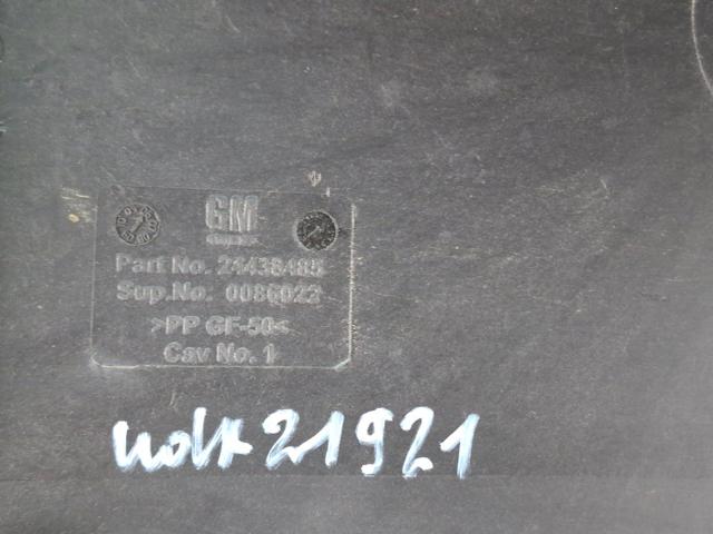 24438485 GM купить в Ирпень
