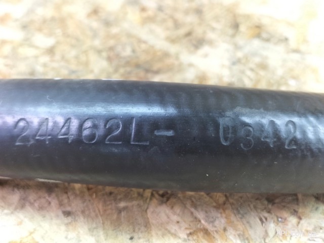 CHRYSLER 24462L в наличии Чернигов
