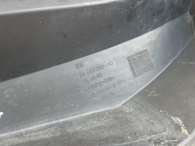 24463382 GM купить в Ужгород