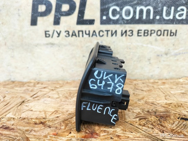 251637324R RENAULT купить в Сумы