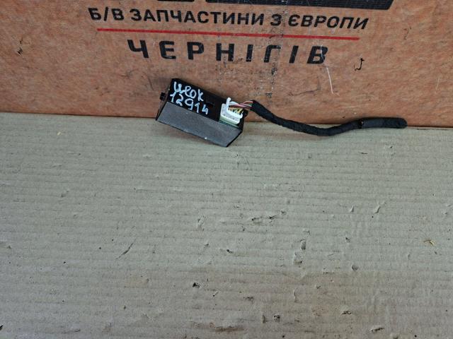 253B02980R купить Житомир