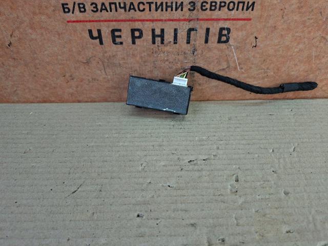 253B02980R купить Харьков