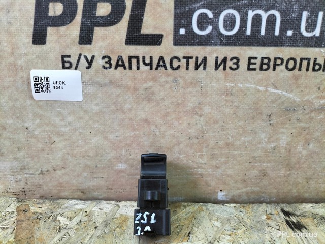 25411JD000 NISSAN Кнопка подъемника заднего стекла купить в Киев