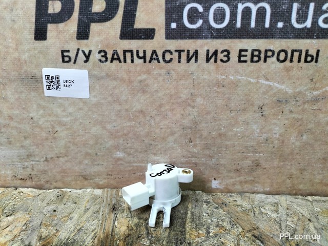 Датчик положения педали сцепления 25894753 GM