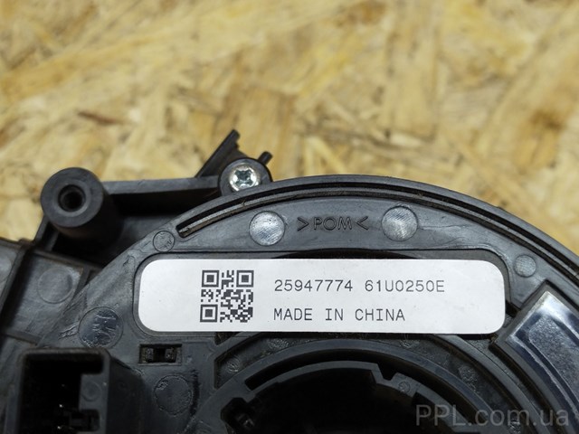 GM 25947774 в наличии Ужгород