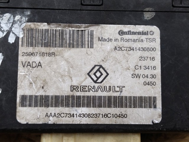 259671618R RENAULT купить в Харьков