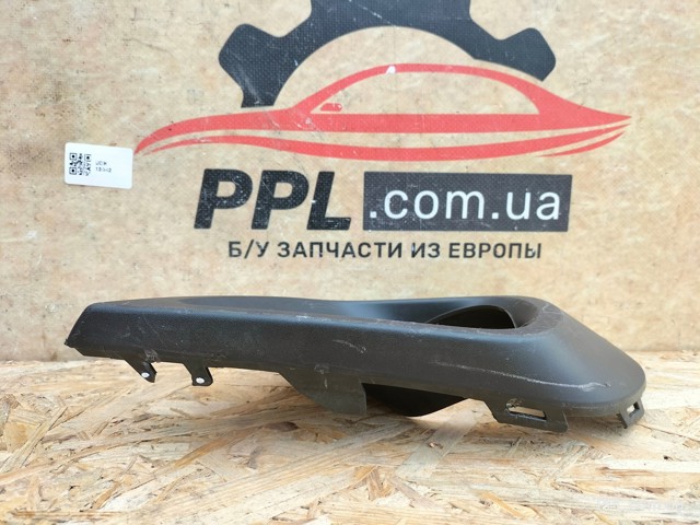 261A27239R Ободок (окантовка) фары противотуманной правой купить Запорожье
