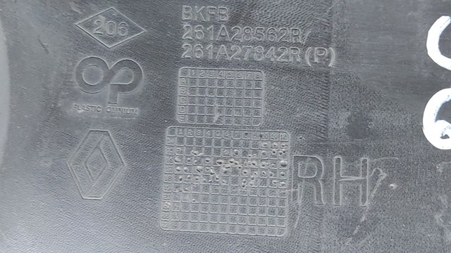 261A28562R купить Черкассы