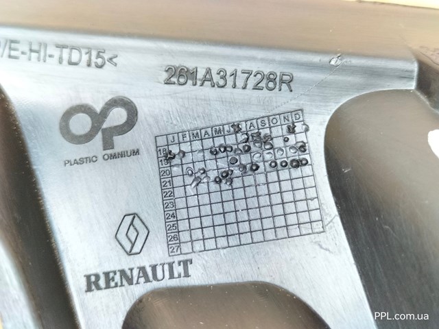 261A31728R RENAULT купить в Николаев