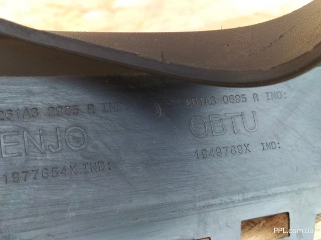 Ободок (окантовка) фары противотуманной левой 261A32985R RENAULT