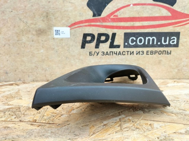 RENAULT 261A32985R Ободок (окантовка) фары противотуманной левой в наличии Сумы