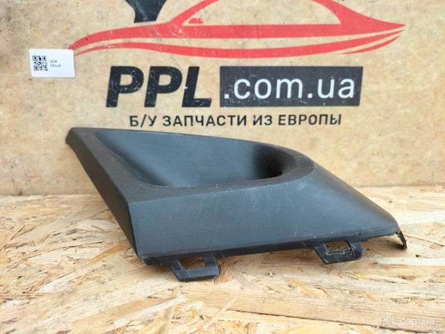 261A32985R RENAULT Ободок (окантовка) фары противотуманной левой купить в Черновцы