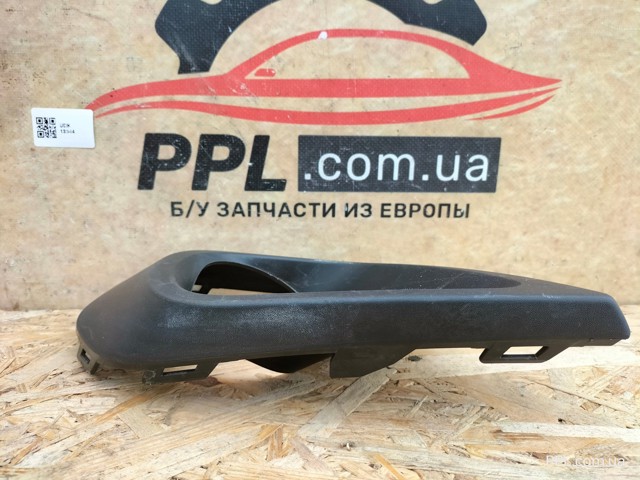 261A32985R Ободок (окантовка) фары противотуманной левой купить Чернигов