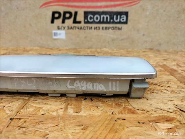264300005R Плафон салона купить Ужгород