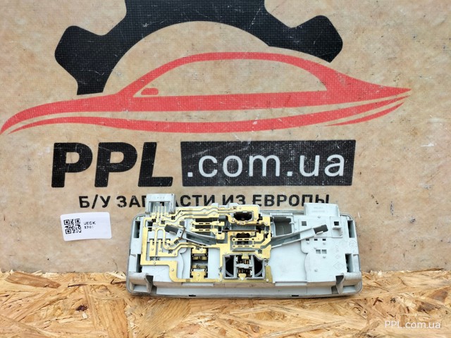 264300005R RENAULT Плафон освещения салона (кабины) купить в Украина