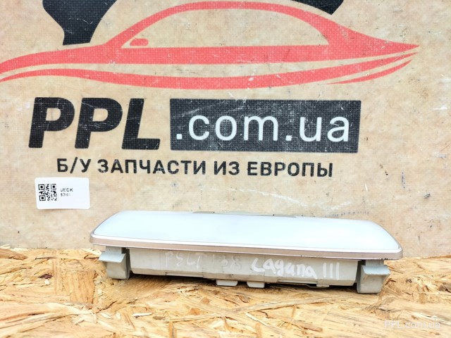 264300005R RENAULT Плафон салона купить в Чернигов