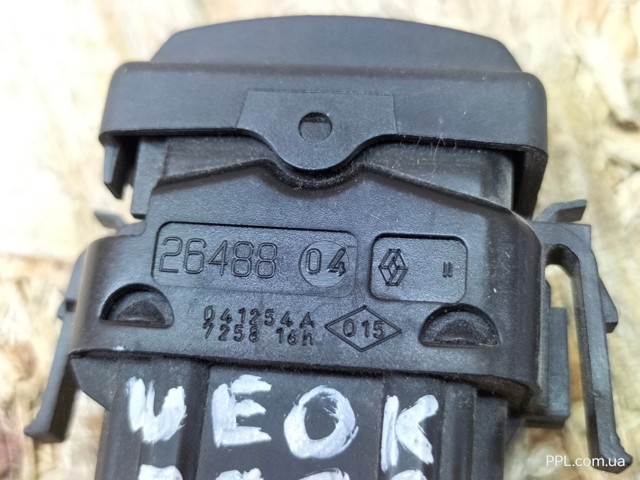 RENAULT 2648804 в наличии Харьков