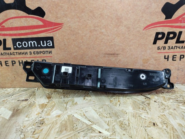 265802052R купить Павлоград