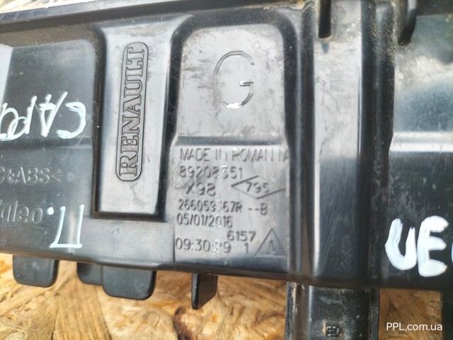 266059367R RENAULT Фара дневного света левая купить в Одесса
