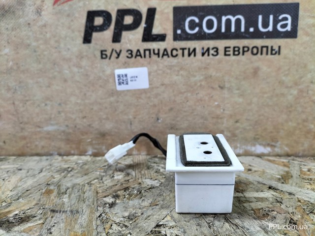 274501BU0A NISSAN купить в Винница