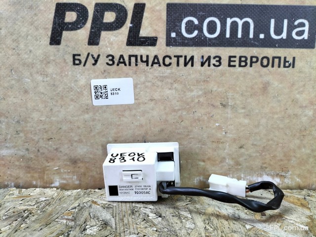 274501BU0A купить Одесса