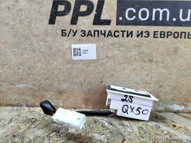 274501BU0A купить Павлоград