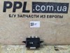 Infiniti ex ex35 2007-2013 teana murano разъем aux tv video 238184p000

внутренний складской номер: ueok7913

в хорошем состоянии, с разборки

запчасть б/у оригинал в наличии

все запчасти привезены из европы

отправляем по украине 283184P000