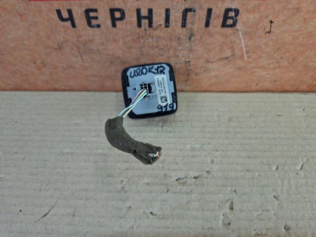 RENAULT 283950001R Блок управления зеркалами заднего вида, на торпедо в наличии Днепр