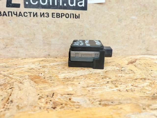 284384EA5C купить Киев