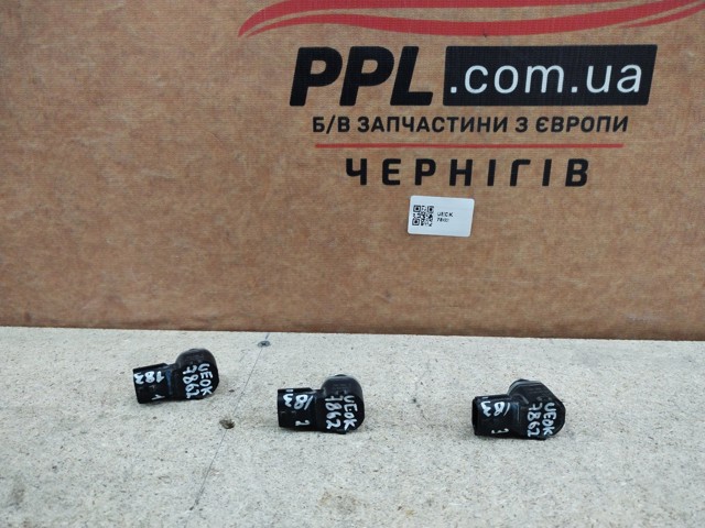 284420004R RENAULT купить в Запорожье