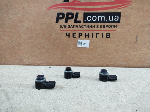 284420004R RENAULT купить в Ровно