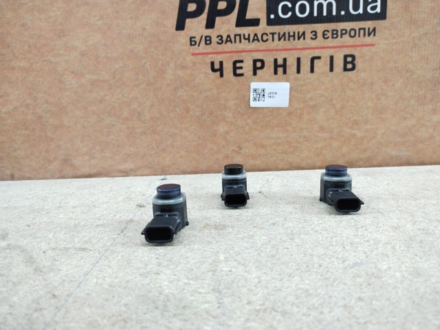 284420004R RENAULT купить в Запорожье