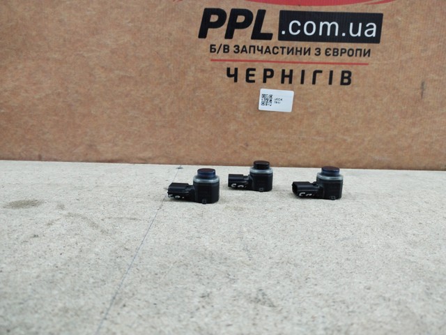 284420004R купить Кривой Рог