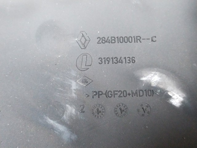 RENAULT 284B10001R в наличии Тернополь