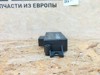 Nissan qashqai j11 2013-2021 блок управления парктрониками модуль ecu 285384ea0a

внутренний складской номер: ueok8802

в хорошем состоянии, с разборки

запчасть б/у оригинал в наличии

все запчасти привезены из европы

отправляем по украине 28538-4EA0A