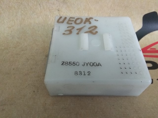 28550JY00A RENAULT купить в Львов