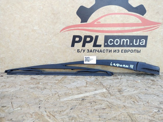 287800004R RENAULT купить в Чернигов