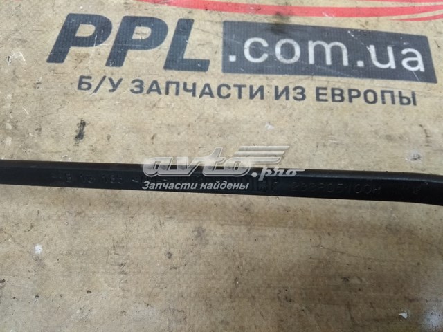 288805100R RENAULT купить в Хмельницкий