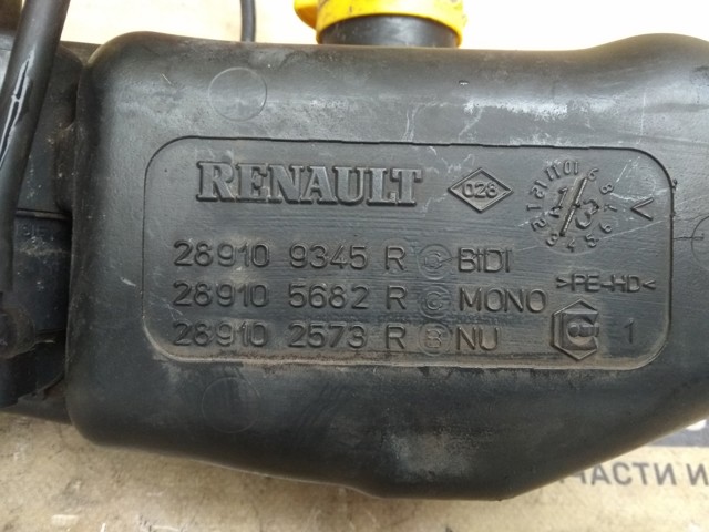 289109345R RENAULT купить в Ужгород