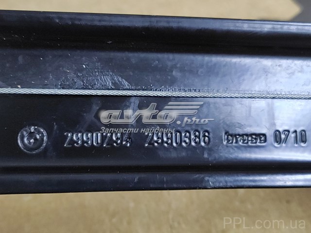 BMW 2990294 в наличии Сумы