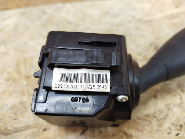 299134136 CHRYSLER купить в Павлоград