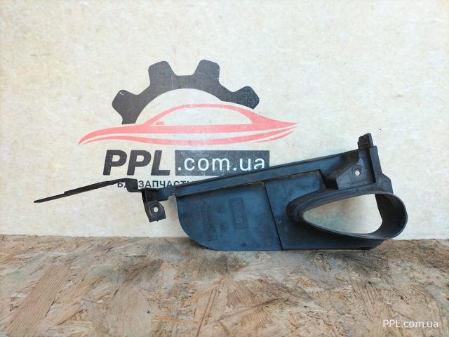 2D0121284A VAG купить в Кривой Рог