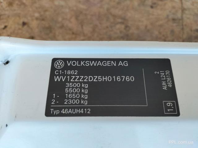 2D0806609 VAG купить в Павлоград