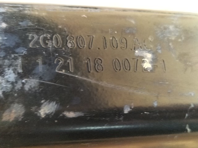 2G0807109AC Усилитель бампера переднего купить Ирпень