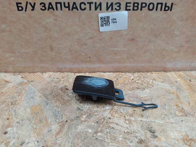 2G0807241 VAG Заглушка бампера буксировочного крюка передняя правая купить в Ужгород