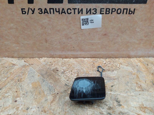VAG 2G0807241 Заглушка бампера буксировочного крюка передняя правая в наличии Ужгород
