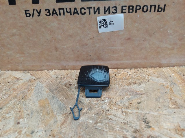 2G0807241 Заглушка бампера буксировочного крюка передняя правая купить Полтава