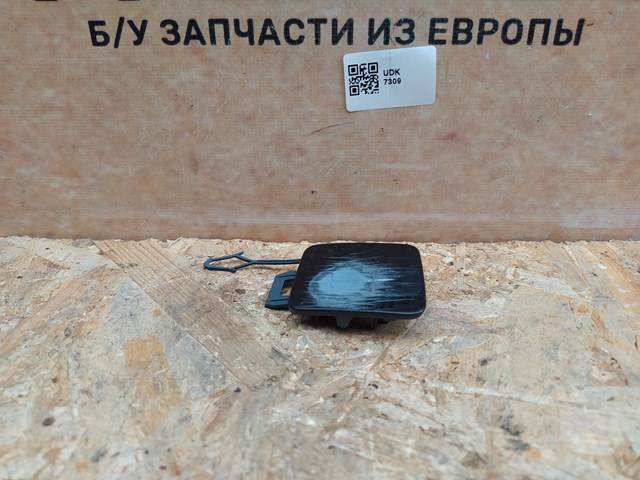 VAG 2G0807241 Заглушка бампера буксировочного крюка передняя правая в наличии Винница