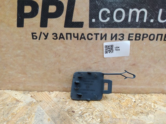 VAG 2G0807241 Заглушка бампера буксировочного крюка передняя правая в наличии Павлоград