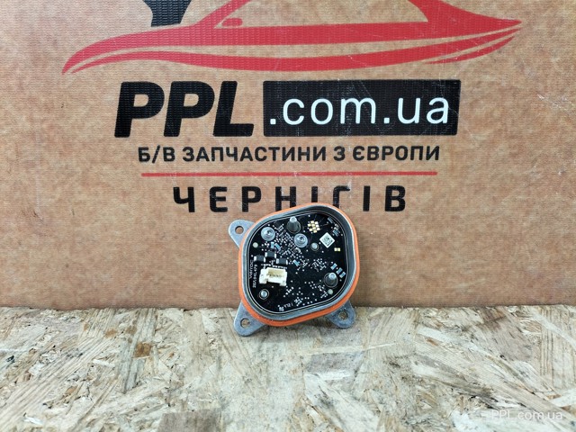 2G7941479B купить Сумы